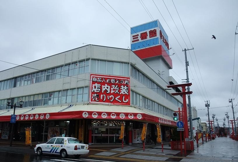 イメージ 1