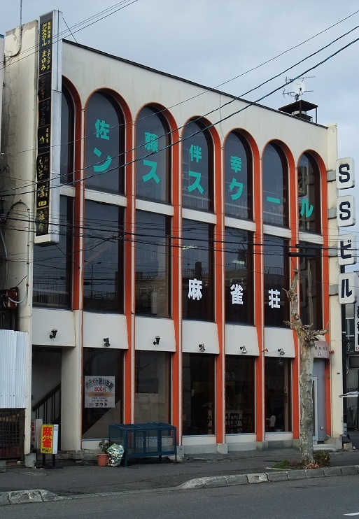 イメージ 8