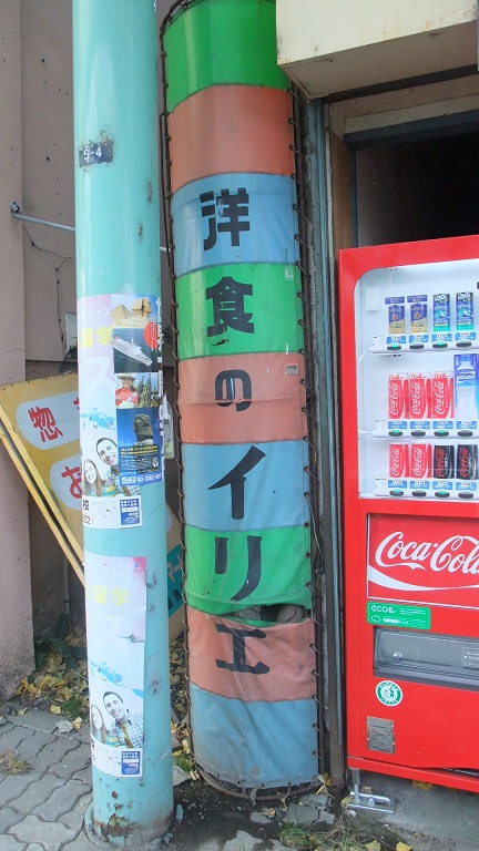 イメージ 9