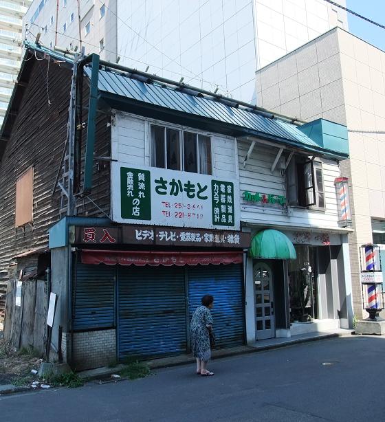 イメージ 6