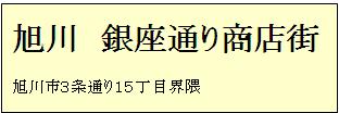 イメージ 7