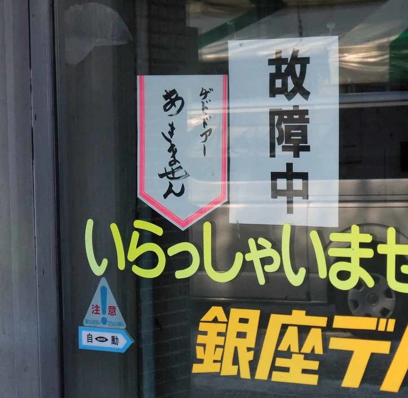 イメージ 21