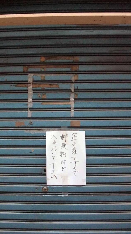 イメージ 18