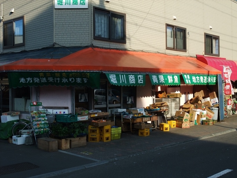 イメージ 7