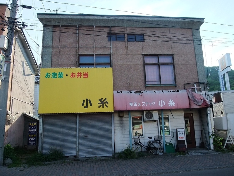 イメージ 8