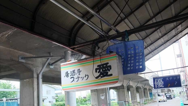 イメージ 34