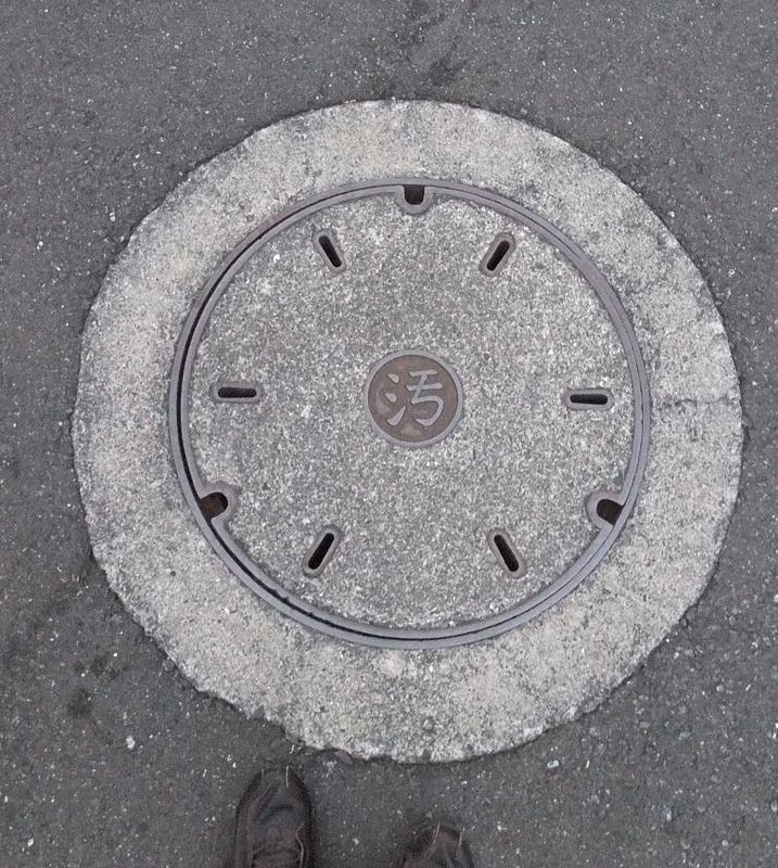 イメージ 8