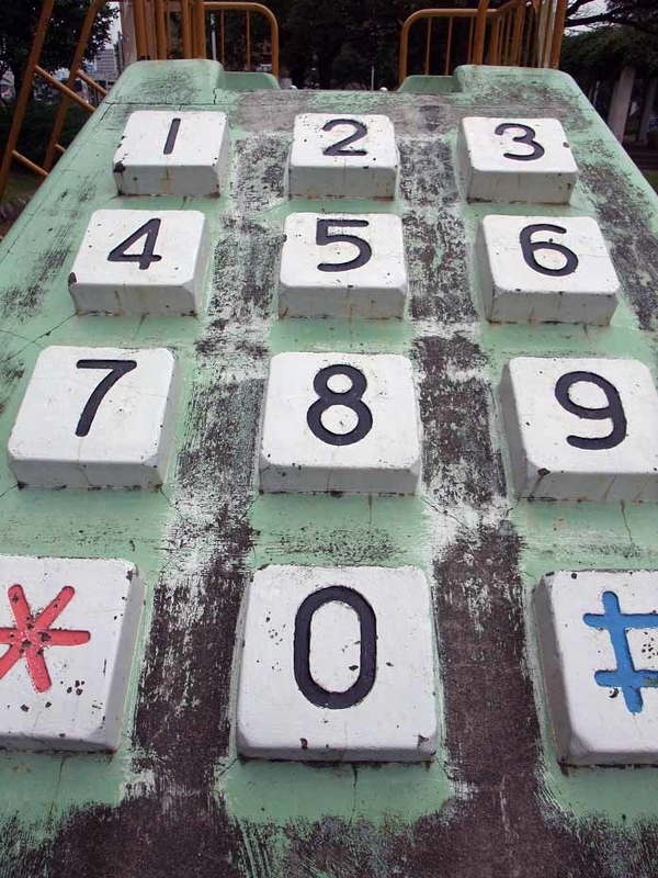 イメージ 11