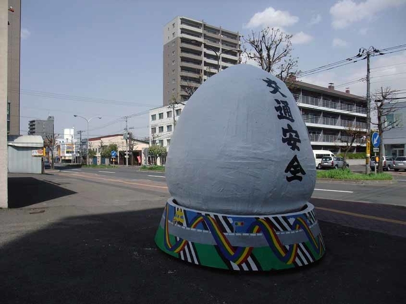 イメージ 13