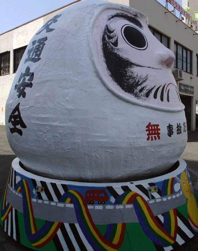 イメージ 14