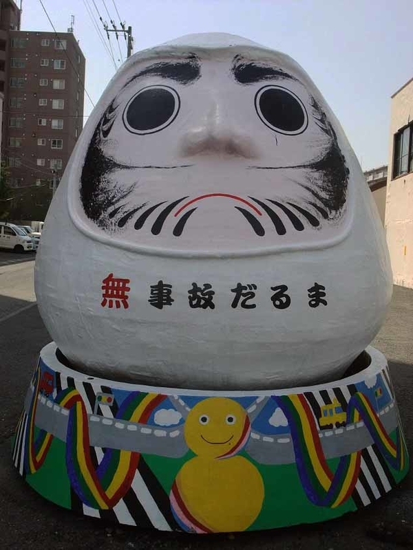 イメージ 15