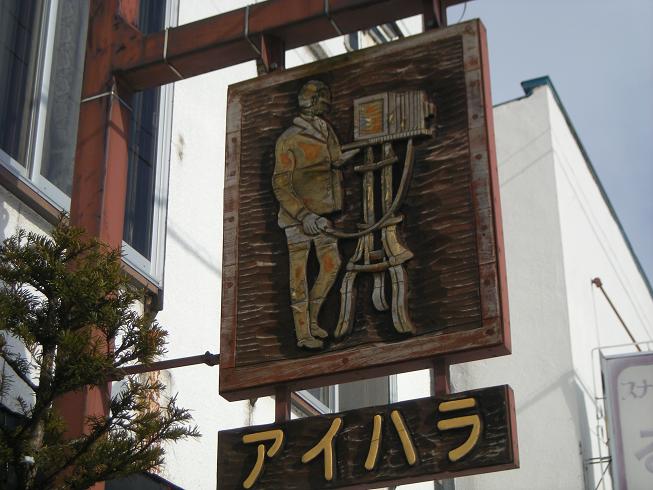 イメージ 17