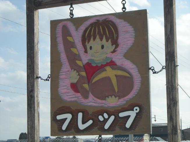 イメージ 26