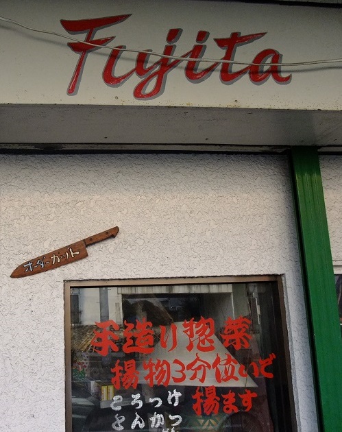 イメージ 2