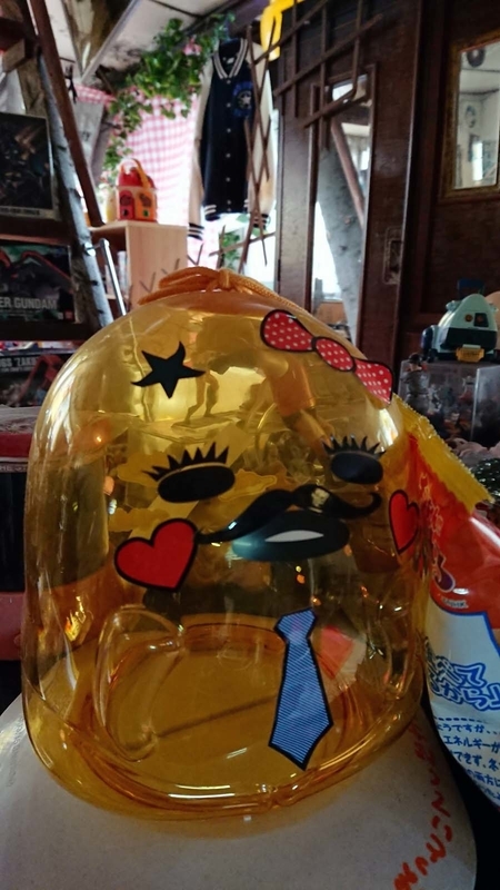 イメージ 13