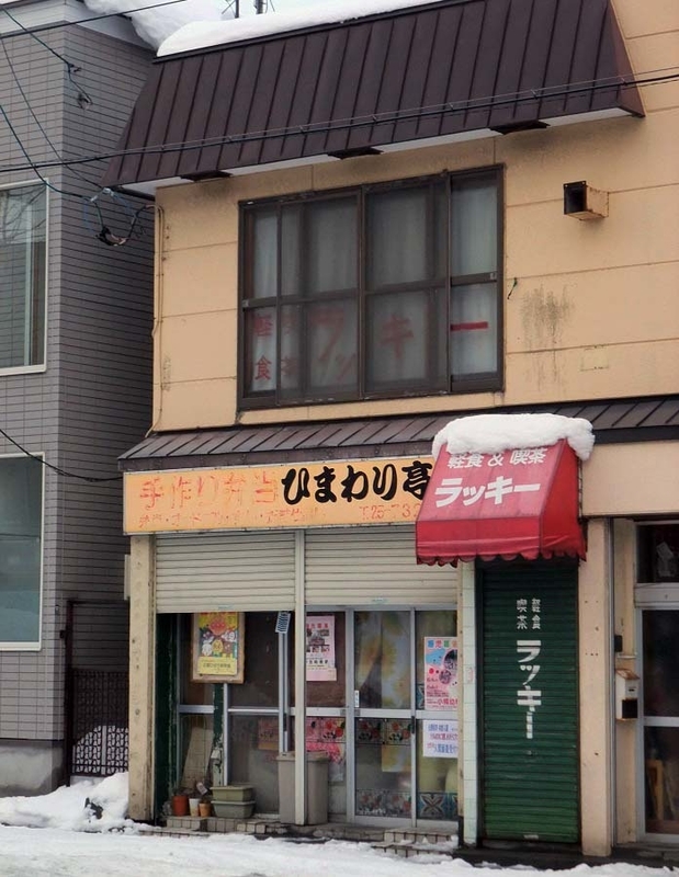イメージ 1