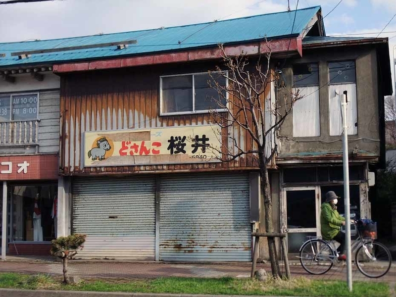 イメージ 20