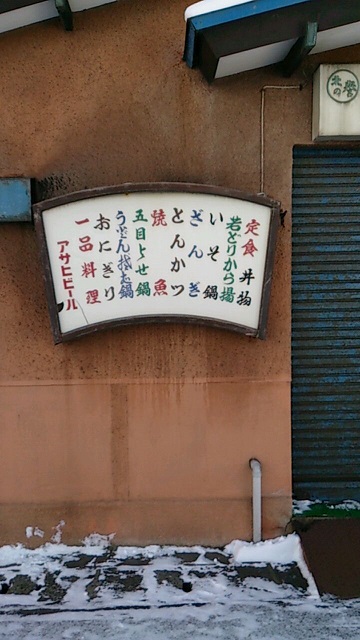 イメージ 6