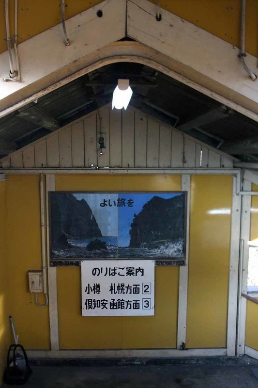 イメージ 11