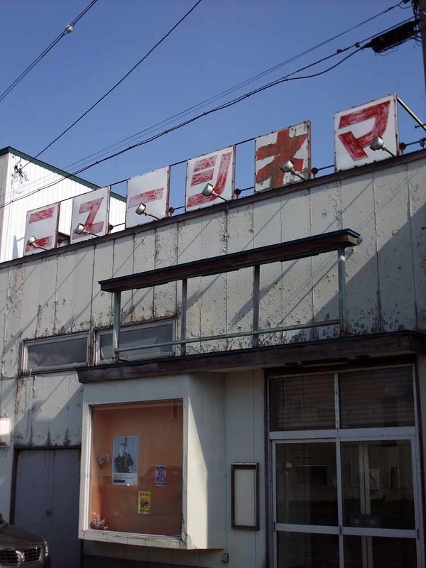 イメージ 14