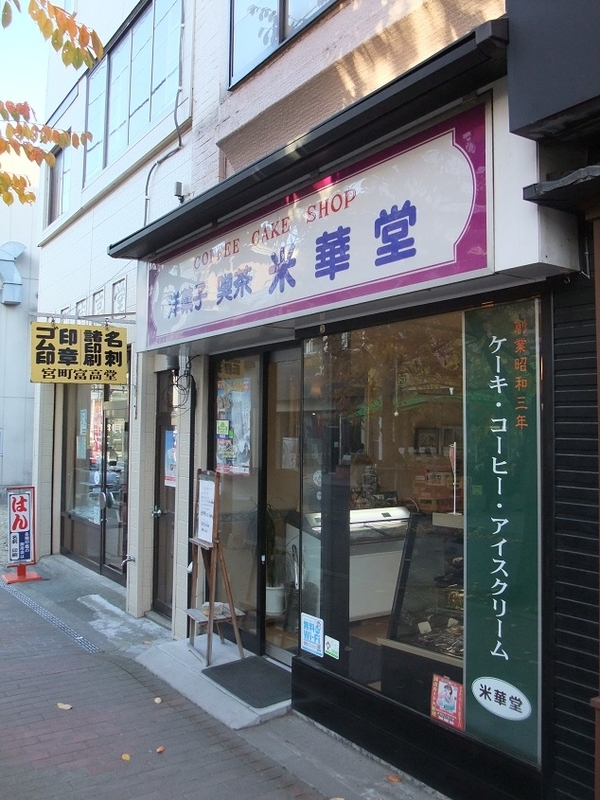 イメージ 12