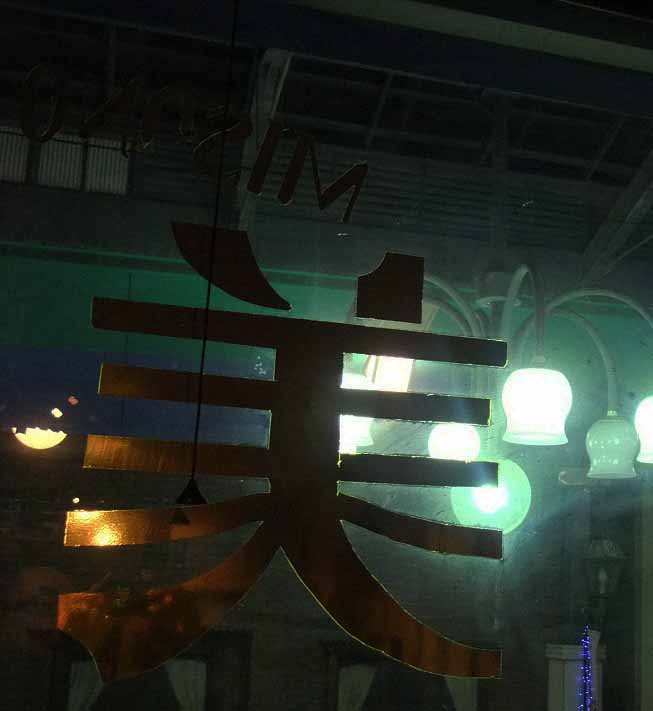イメージ 37