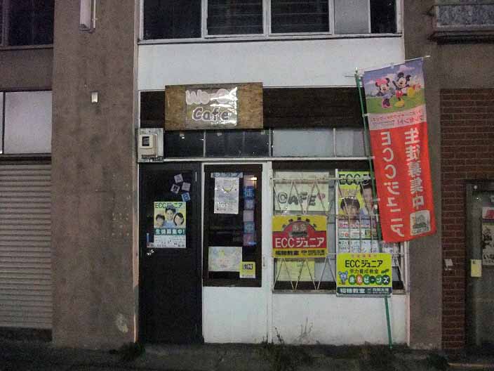 イメージ 41