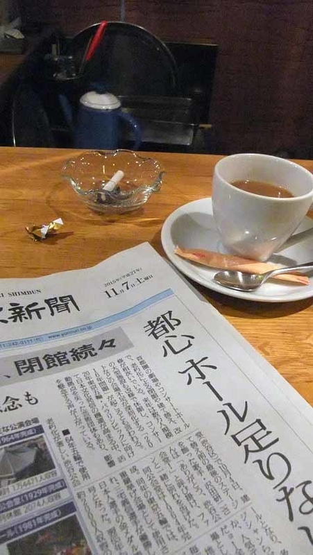 イメージ 43
