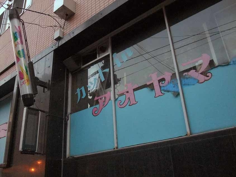 イメージ 56
