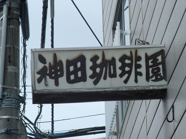 イメージ 6