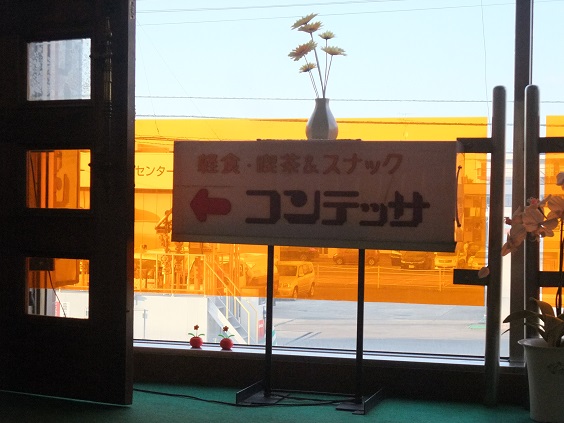 イメージ 4