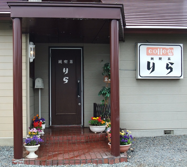 イメージ 5