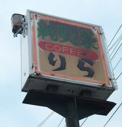 イメージ 6
