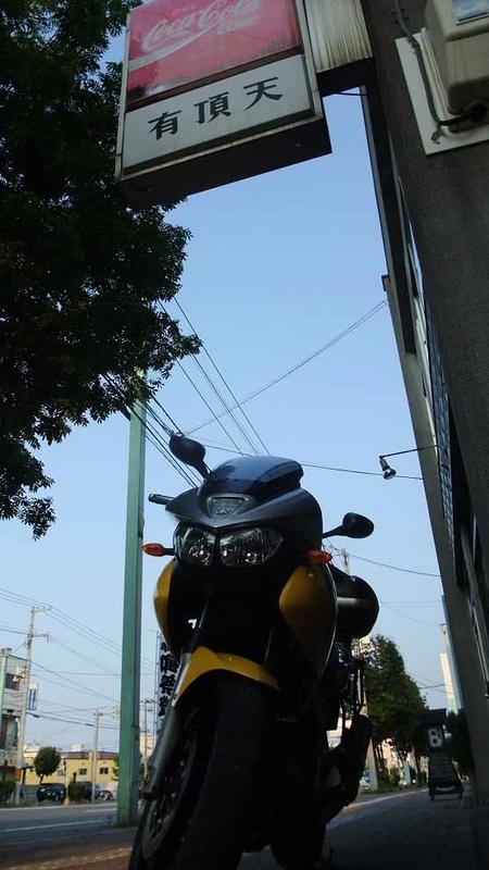 イメージ 1