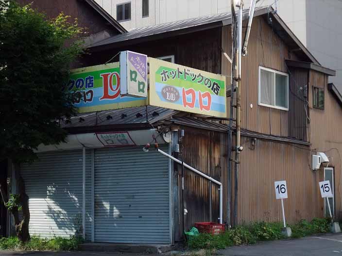 イメージ 5