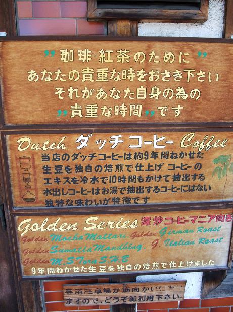 イメージ 14