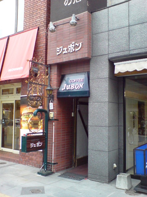 イメージ 6