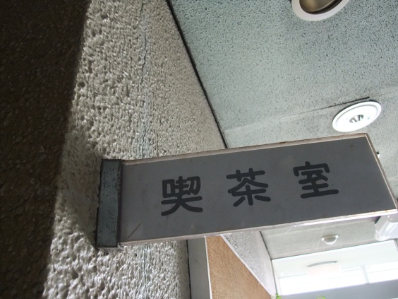 イメージ 5