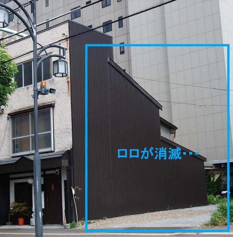 イメージ 12
