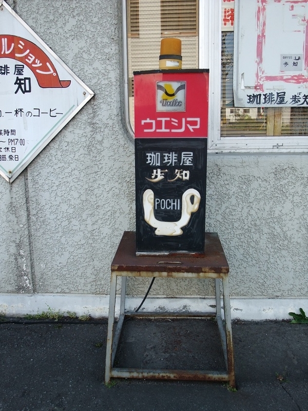 イメージ 4