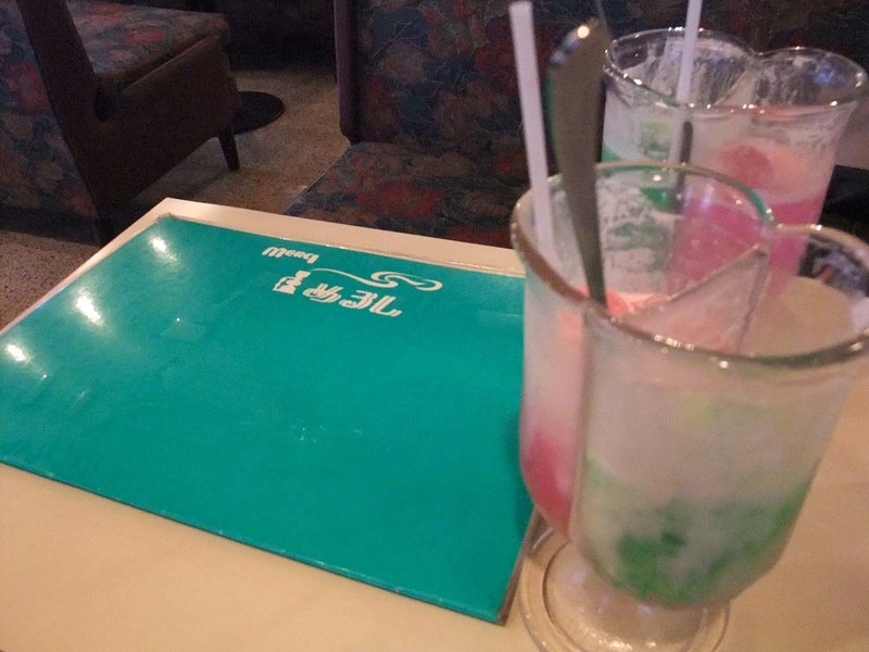イメージ 35