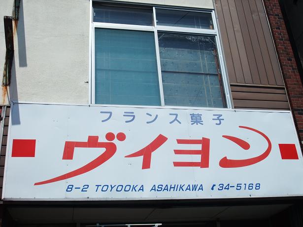 イメージ 5