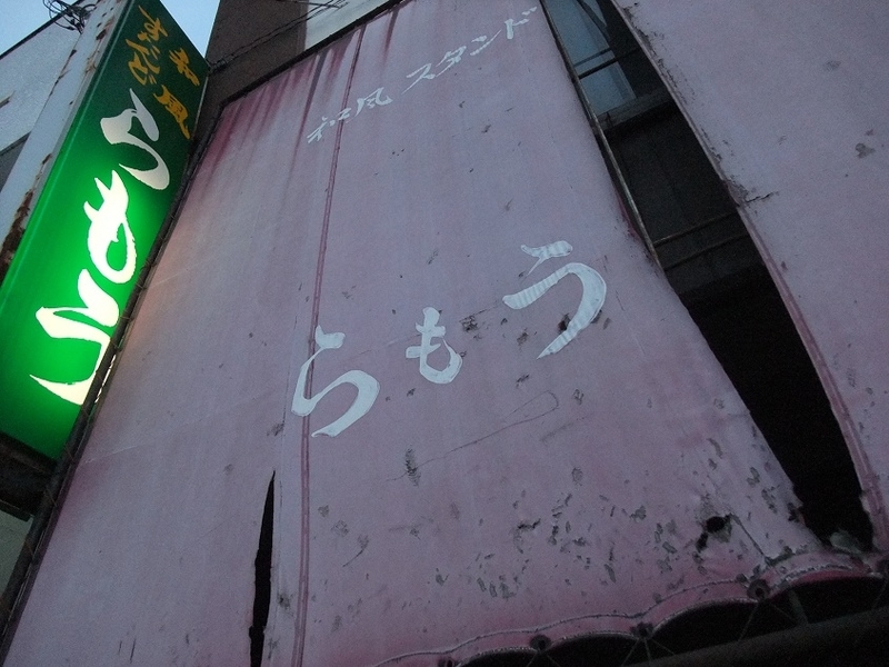 イメージ 7