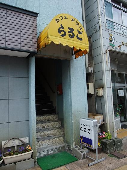 イメージ 2