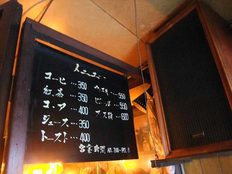 イメージ 21