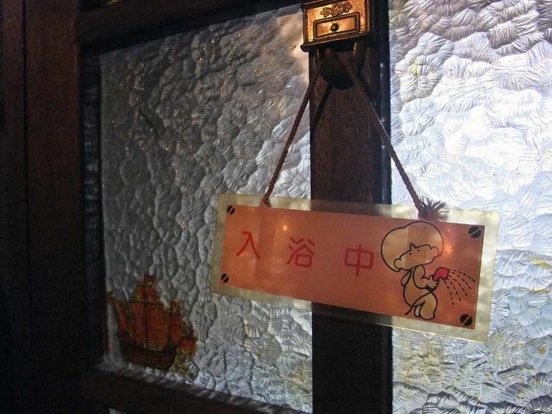 イメージ 7