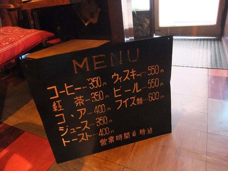 イメージ 16