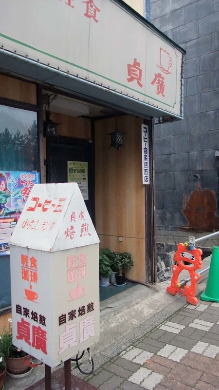 イメージ 7
