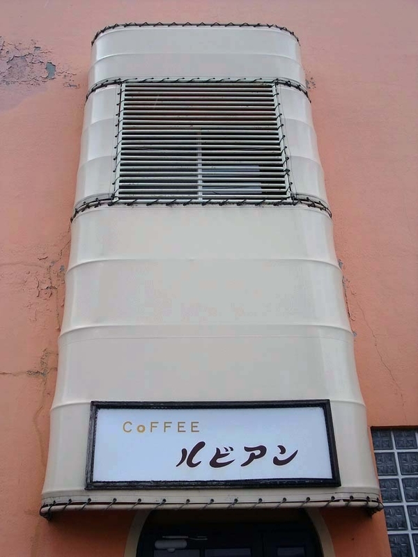 イメージ 15