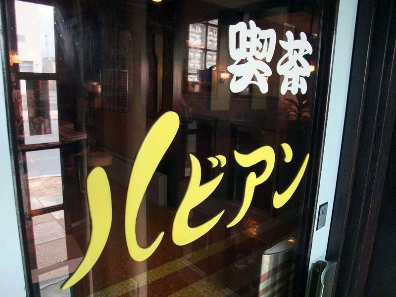 イメージ 16